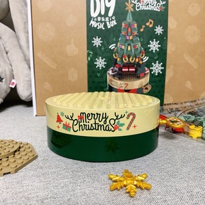JXB Exquisito Juego de Bloques de Construcción con Caja <span class=keywords><strong>Musical</strong></span> de Árbol Navideño, Juguete de Modelo para Niños Pequeños de 3 a 5 Años y Niños de 5 a 7 Años - Product Image 4