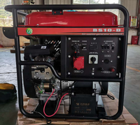 Groupe électrogène à essence refroidi par air/eau Binshi Power 10KW 20KW 30KW 35KW