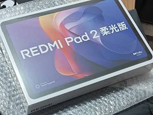 NOUVEAUTÉ Redmi <span class=keywords><strong>Pad</strong></span> <span class=keywords><strong>2</strong></span> Tablette PC <span class=keywords><strong>Xiaomi</strong></span> avec Écran IPS 11" 90 Hz/ Processeur MTK Helio G100 Ultra Hyper OS2/ Batterie 9000 mAh Mise à Jour OTA - Product Image 6