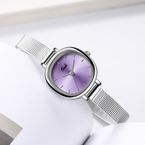 Montre pour femme à bracelet en maille coréenne au design minimaliste, de haute valeur esthétique, étanche, à quartz, compacte et - Product Image 1