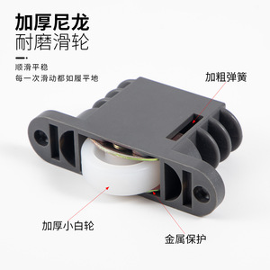 Gravity Self Locking Wheels <b>Chair</b> Mechanism For Children <b>Study</b> Stool Hidden Directional Stop Spring Casters - Product Image 5