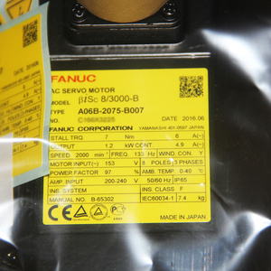 A06B-2075-B007 Nuevo Motor Servo AC Original FANUC - Product Image 2