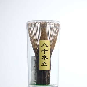 80/100 garpu pengaduk bambu gelap tradisional Jepang Matcha Chasen pengaduk bambu kocokan Matcha - Product Image 6