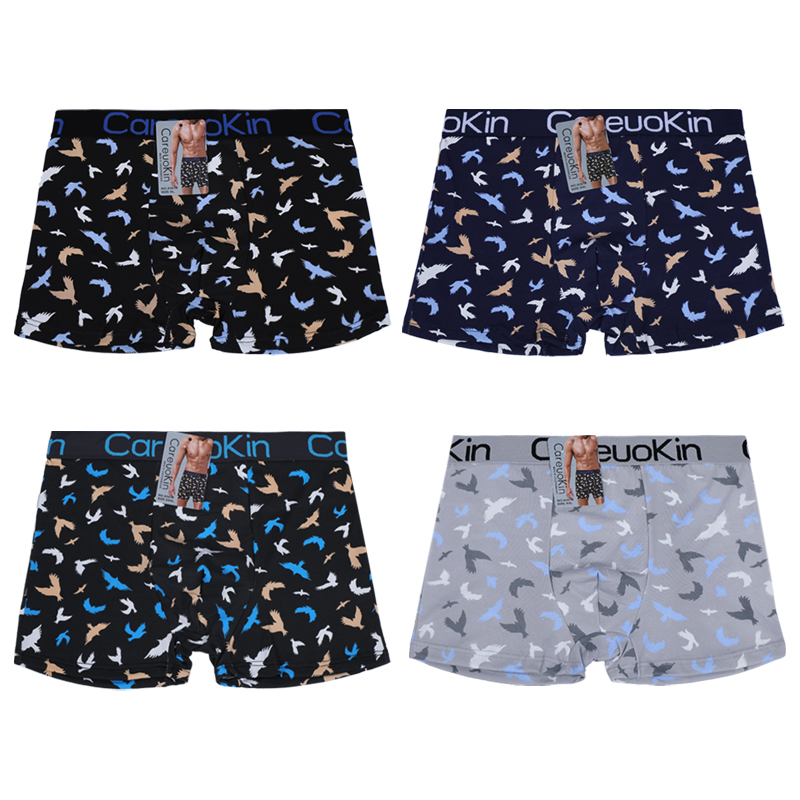 Трусы-боксеры UOKIN мужские Бесшовные, пикантное нижнее белье из полиэстера, шорты с надписью Innerwear