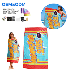 <span class=keywords><strong>Serviette</strong></span> de plage rayure absorbante séchage rapide <span class=keywords><strong>serviette</strong></span> de <span class=keywords><strong>bain</strong></span> douce plage piscine salle de <span class=keywords><strong>bain</strong></span> <span class=keywords><strong>serviette</strong></span> de voyage légère - Product Image 1