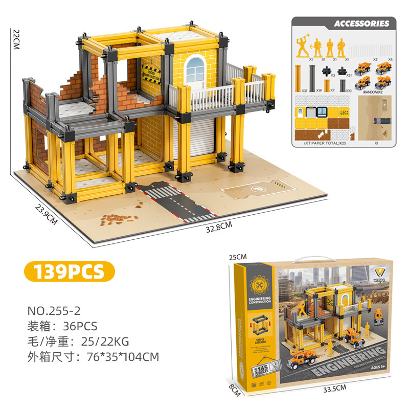 255-2 Project Assembly House Building Blocks