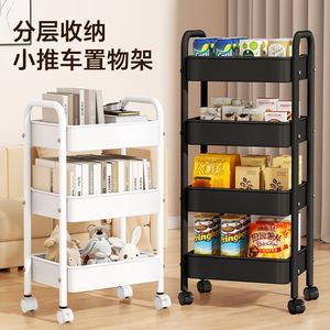 Storage Cart 3 Tier Metal Rolling Shelf With Wheels For Kitchen Bedroom Bathroom Organization - Product Image 2
