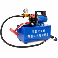 Pompe de test de pression électrique portable DSY-25A 2.5MPA pour tuyaux hydrauliques, testeur de tuyaux d'eau PPR, pompe à pression à double cylindre