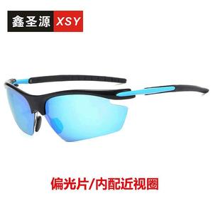 Gafas de Sol Deportivas para Exteriores, Montura de PC, Polarizadas UV400, Resistentes al Viento, para Ciclismo, Pesca, Conducción, Protección Solar - Product Image 5