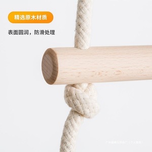 Indoor Children's Climbing <b>Rope</b> Ladder Wooden Soft Ladder For Toddlers Sensory Integration <b>Exercise</b> Equipment - Product Image 3