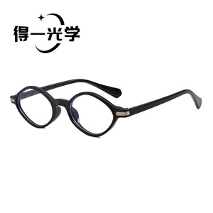 Retro Cat Eye <b>Sunglasses</b> Black PC Frame UV400 Women's Sun Protection - Product Image 4