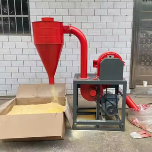 เครื่องโม่แป้งไฟฟ้าสำหรับใช้ในครัวเรือนเครื่องบดเมล็ดข้าวโพดพริกไทยข้าวโพดเครื่องบดข้าวโพดเครื่องบดเมล็ดข้าว - Product Image 4