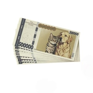 Services funéraires transfrontaliers pour animaux de compagnie, certificats d'actifs de grande valeur en dollars américains, offres du septième jour, urnes pour chats et chiens - Product Image 3