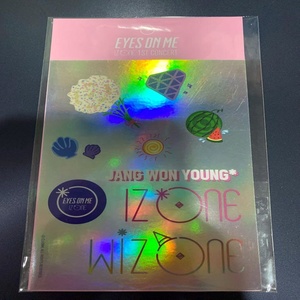 In Ấn Vinyl Nhãn Cầu Vồng Không Thấm Nước Hologram Laser Hình Ảnh Nổi Ba Chiều Dán Tấm Bóng Holographic Kiss Cut Sticker Sheets - Product Image 3