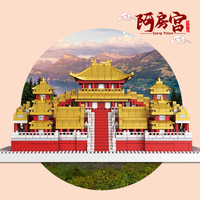 Kit de Modélisme en Plastique DIY de Haute Difficulté Style Chinois, Ensemble de Blocs de Construction du Palais d'Épang, Vente Chaude