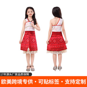 <b>Moana</b> Costume <b>Dress</b> For Girls Children Stage Performance Wear Red White Patterned With Tassel Hem - Product Image 5