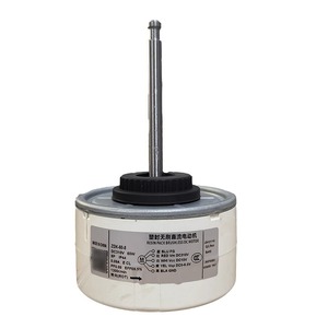 มอเตอร์เครื่องปรับอากาศมิตซูบิชิ RC0J56-AD พัดลมภายใน DC 102056 สำหรับใช้งานเชิงพาณิชย์ - Product Image 3