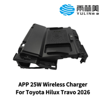 Chargeur de voiture sans fil intégré à la console centrale Smart Moving Coil APP 25W pour la toute nouvelle Toyota Hilux 2026 avec 3 ans de garantie