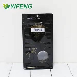 250g 500g Flat Bottom Pouch With Zipper Resealable Food Packaging Bags Plastic Packaging Bag Custom Food Package