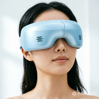 Masseur oculaire à pression d'air chaud et froid, masque oculaire intelligent chauffant et rafraîchissant pour soulager les yeux secs, les migraines et les poches sous les yeux