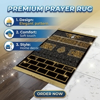 Tapis de prière islamiques lavables |   Style musulman pour la maison et la mosquée
