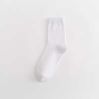 Chaussettes de sport en coton peigné de qualité supérieure, douces, respirantes, résistantes à l'usure, évacuant l'humidité