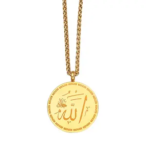 Religieux plaqué or forme ronde Ayatul Kursi Allah bijoux musulmans islamique pendentif en acier inoxydable collier