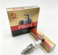Bougie d'allumage en iridium TORCH DK7RKII 6639, M12 Hex16, pour moteurs Baojun 310 360, Changhe Beidouxing 1.2L 1.5L