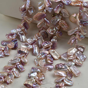 สร้อยคอมุกน้ำจืดสีม่วงทรงกลีบดอกไม้ คุณภาพสูง ขนาด 12-13 มม. รูปทรงบาร็อค ไม่สมมาตร สำหรับทำเครื่องประดับ DIY  ลูกปัดหลวม แสงเงาสวยงาม - Product Image 4