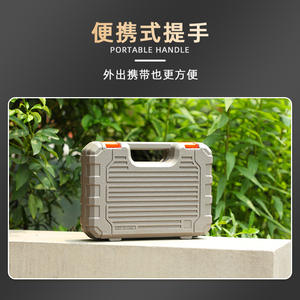 Coffret d'outils VNHJ 20L, portable, métrique, pour la maison, avec tournevis, pinces, marteau, clés et mètre à ruban - Product Image 5