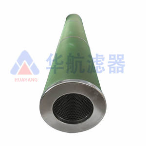 Elemento de filtro de aceite coalescente 1201652 separación sólido-líquido elemento de filtro de deshidratación oleófila Filtro de deshidratación de teflón el - Product Image 4