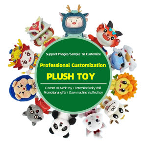 Songshan Toys CE CPCOEMソフトテディベア犬カスタムぬいぐるみ恐竜動物誕生日クリスマスの日バレンタインギフトメーカー - Product Image 2