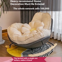 Fauteuil de relaxation à bascule en forme de pouf scandinave de luxe pour adultes, pour balcon, salon