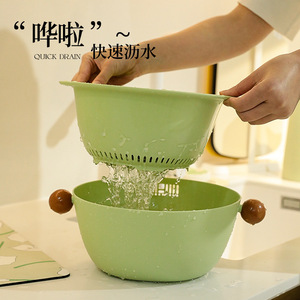 Double Round Handle Plastic Drain Basket Large Quick Drain Versatile Kitchen Use - Product Image 1