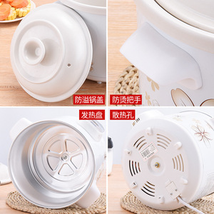 Electric Slow Cooker 3.5L Ceramic Multi Function Porridge Soup Pot White - Product Image 4