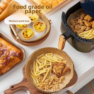 Offre Spéciale 6.3 pouces/8 pouces/9 pouces papier enduit de Silicone sulfurisé doublures de <span class=keywords><strong>friteuse</strong></span> à <span class=keywords><strong>Air</strong></span> Double face pour Amazon Target pour Walmart Temu - Product Image 1