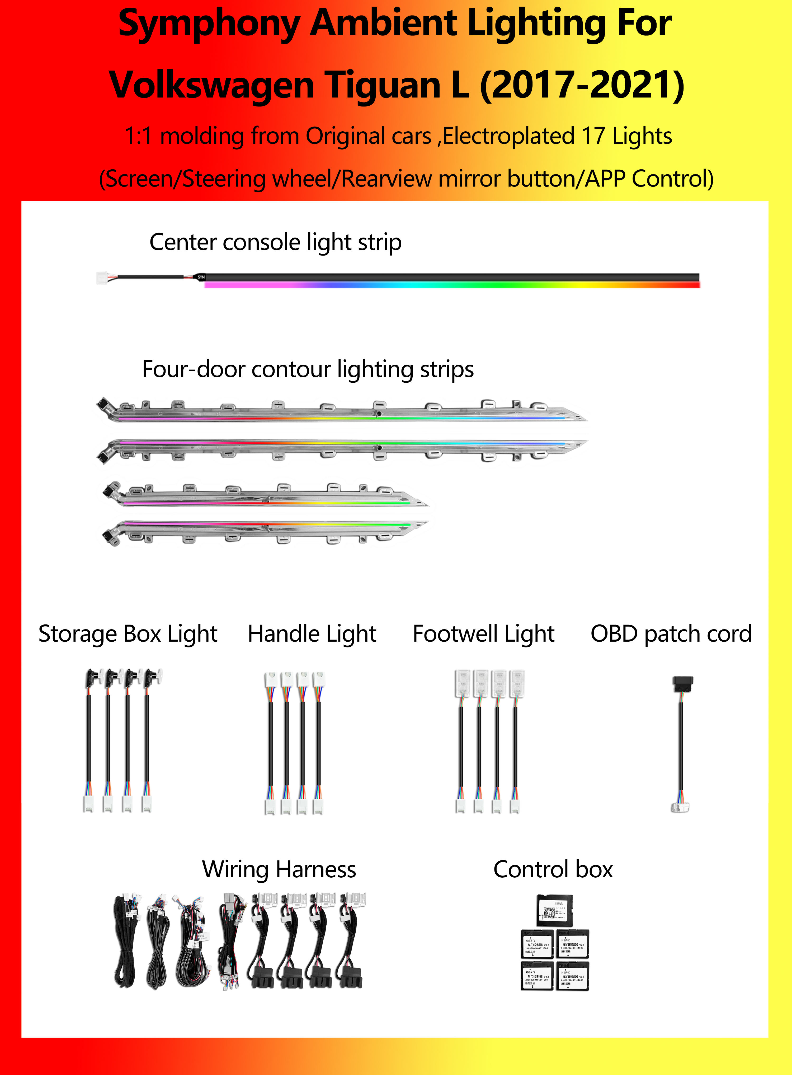 Volkswagen Tiguan L Symphonie électrolytique 17 lumières