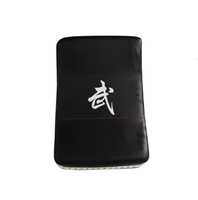Sac de frappe en caoutchouc imprimé sur mesure pour les arts martiaux, cible de boxe, taekwondo, coussin de frappe