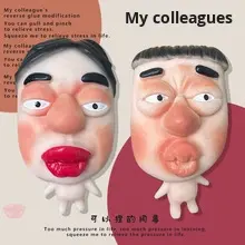 짜기 장난감 Fidgety 큰 머리 전체 입술 마스크 사람 동료 부드러운 플라스틱 인기있는 안티 스트레스 장난감 '여드름' 긴장을 풀어 - Product Image 3