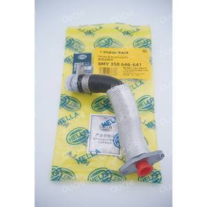 Tuyau de refroidissement en métal de qualité OEM pour BMW 8MY358648641 11427617535 pour BMW F30 F10 F48 <span class=keywords><strong>HELLA</strong></span> - Product Image 2