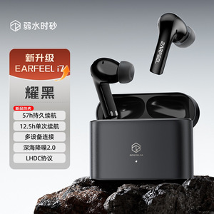 Earfeel I7 Wireless Earphones 12.5h Playtime 57h Total Battery Deep Noise Cancellation Lhdc Protocol Tws Headphones - Product Image 1