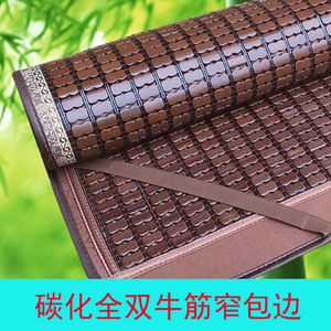 Colchoneta de Bambú Plegable de 1.5m/1.8m para Dormitorio y Uso Doméstico - Product Image 3