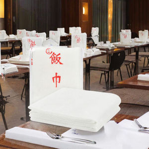 Santex - Paño de vapor de poliéster de malla fina antiadherente, personalizado, comercial, japonés, cuadrado, liso, teñido, <span class=keywords><strong>para</strong></span> olla <span class=keywords><strong>arrocera</strong></span> - Product Image 2