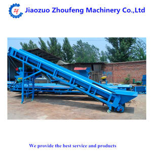 <span class=keywords><strong>เครื่อง</strong></span><span class=keywords><strong>ถัง</strong></span>พลาสติกพร้อมสายพานลำเลียงสำหรับขวดเครื่องดื่ม PET - Product Image 2