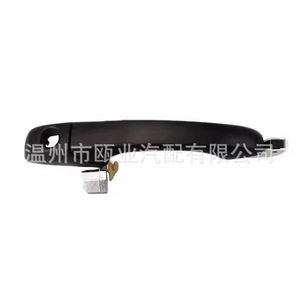 มือจับประตูด้านนอก Dodge Chrysler Jeep รุ่น 1NA5OHBVAC 04589719AC 04589716AC อะไหล่ทดแทนใหม่ - Product Image 2