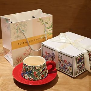 现代简约陶瓷咖啡杯套装礼盒，适合企业活动、婚礼和乔迁典礼——贴心的纪念品 - Product Image 1