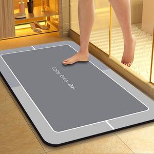 Alfombra de Baño de Tierra de Diatomeas, Diseño Rectangular Minimalista, Absorbente, Antideslizante, de Secado Rápido, para Baño y Aseo - Product Image 4