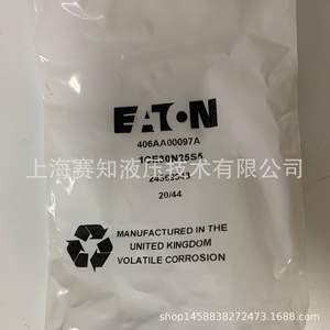 Válvula Hidráulica Original Danfoss Eaton Vickers 1CE30N25S5 406AA00097A - Product Image 5