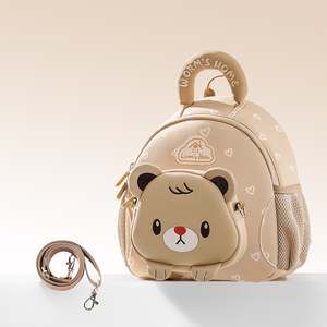 <span class=keywords><strong>Sac</strong></span> à <span class=keywords><strong>dos</strong></span> pour enfants en néoprène avec fermeture éclair, motif animal de dessin animé, mignon, unisexe, pour garçons et filles de 3 à 6 ans, grande capacité - Product Image 1