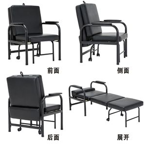 Silla Reclinable Plegable Jiarunde C-5018 de Cuero Artificial, Cama para Siesta en Casa u Oficina, Uso Individual - Product Image 1